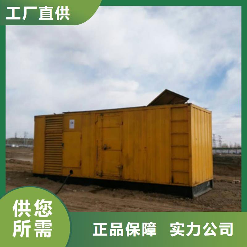 租赁变压器公司各种电力设备租赁品种齐全实体厂家