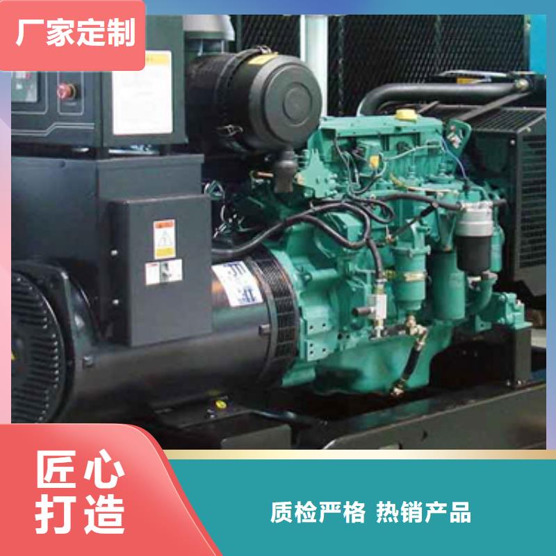 应急发电车出租厂家厂家型号齐全