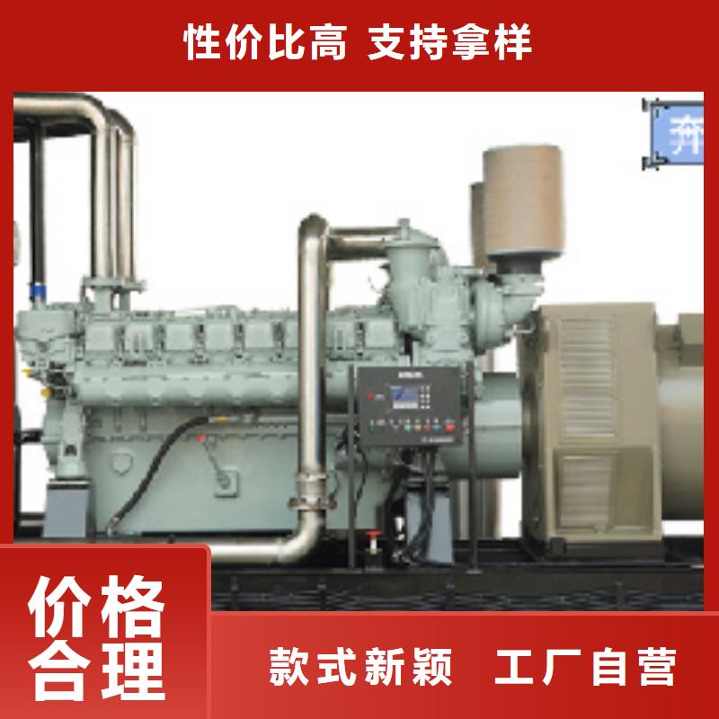 发电机出租电话品质之选