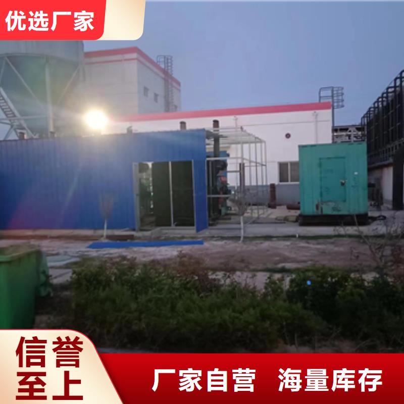 100千瓦发电机出租质量检测