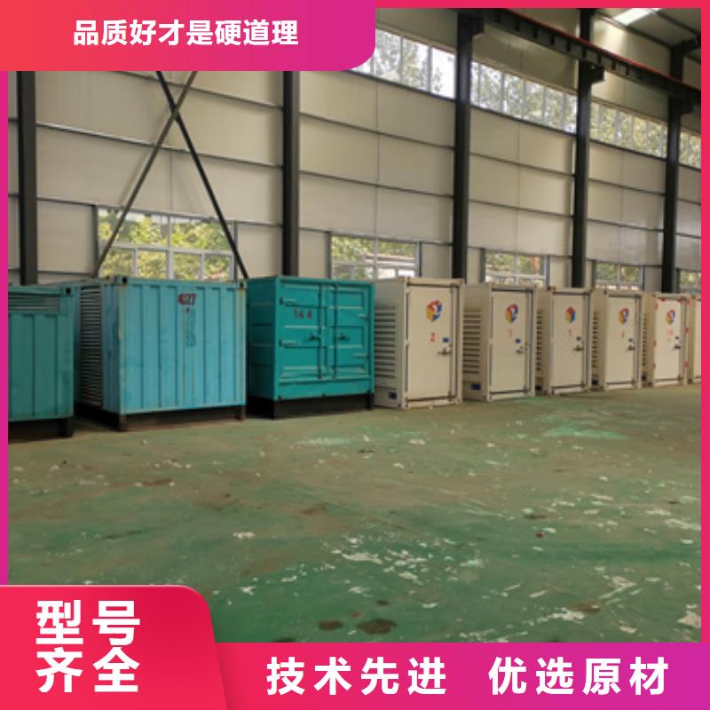 800KW发电车租赁本地厂家价格合理含运费工厂自营