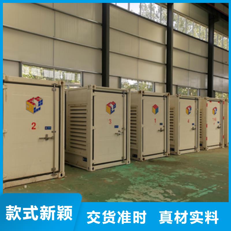 应急电源车租赁电力设备租赁随时能发货同城服务商