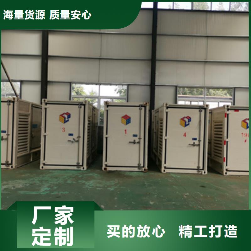 200千瓦发电机出租同城生产商
