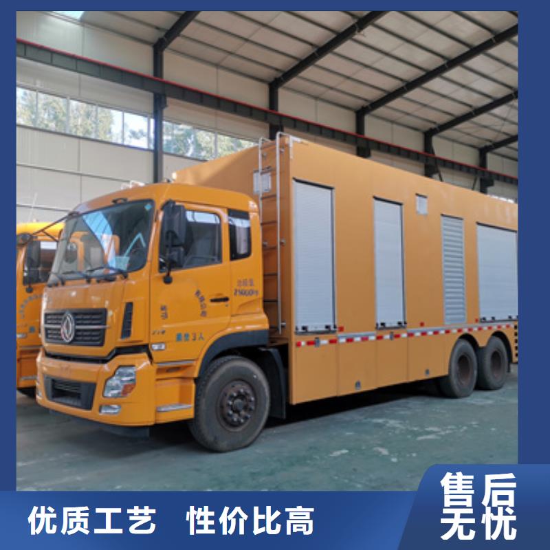 UPS电源租赁可并机并网同城货源