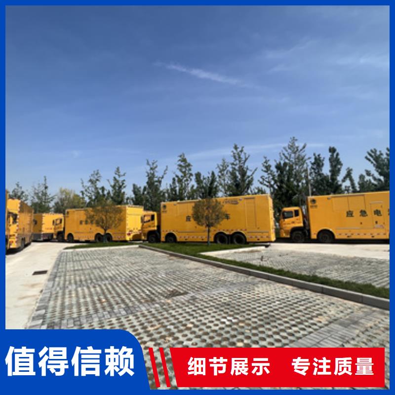 七百千瓦发电机租赁电话提供电缆源头把关放心选购