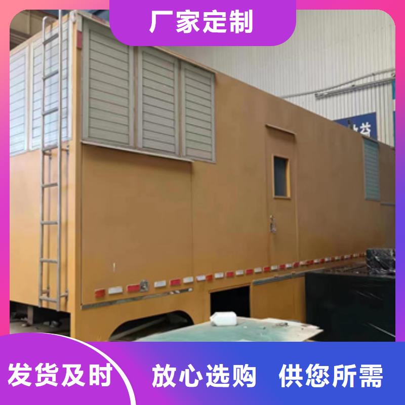 20KV发电机租赁源头厂家现货直供N年生产经验