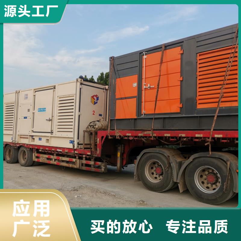 箱变租赁电话低价货源