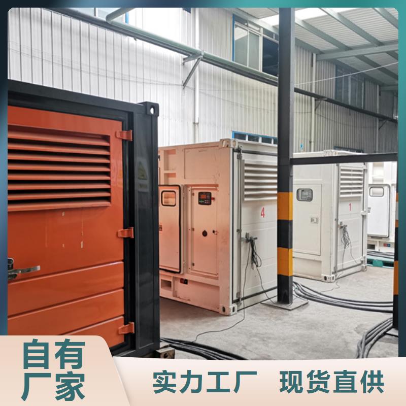 发电机租赁性价比高货源一站式供应