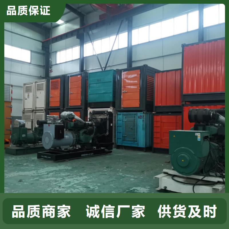 35KV发电机出租多年实力厂家
