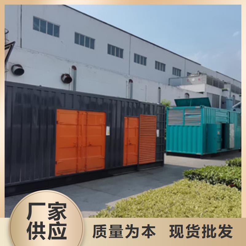 租赁发电车电话提供电缆同城货源