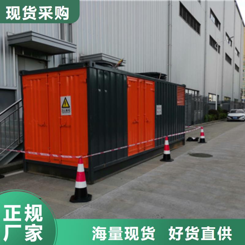 UPS租赁电话提供电缆价格实惠工厂直供
