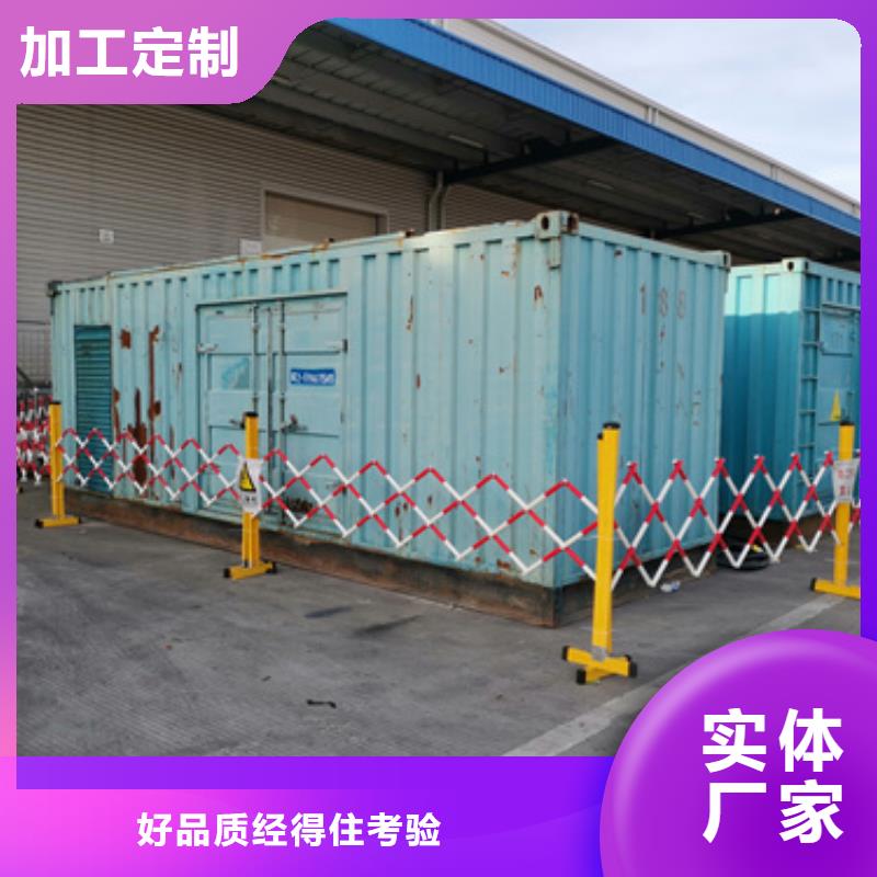 出租变压器品质优选