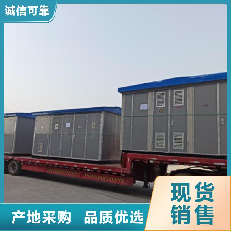 租赁800KW柴油发电机出租柴油发电机省油可并机含电缆品质做服务