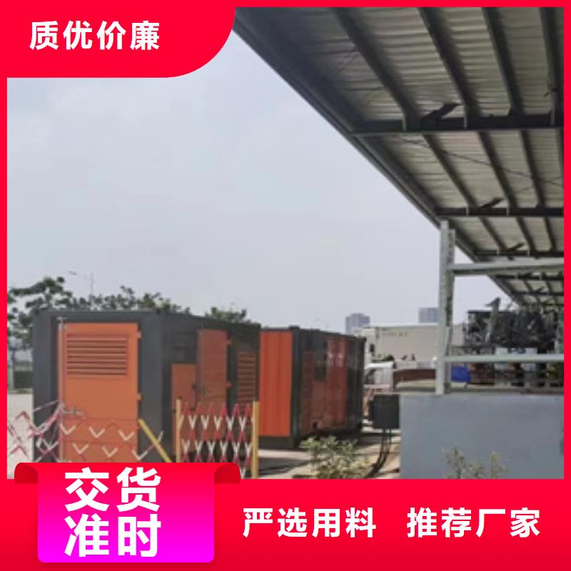 高压发电车出租有口皆碑