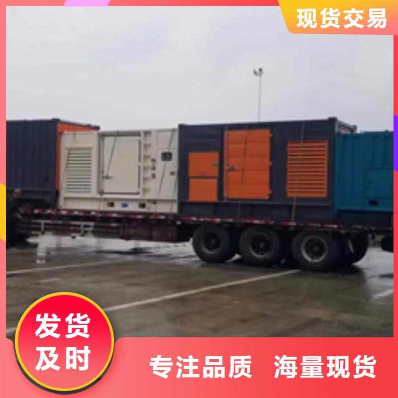 出租10KV电源车含运费电缆当地公司