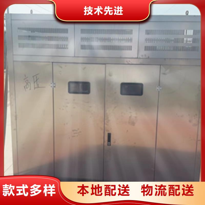 静音箱发电机出租价格有优势