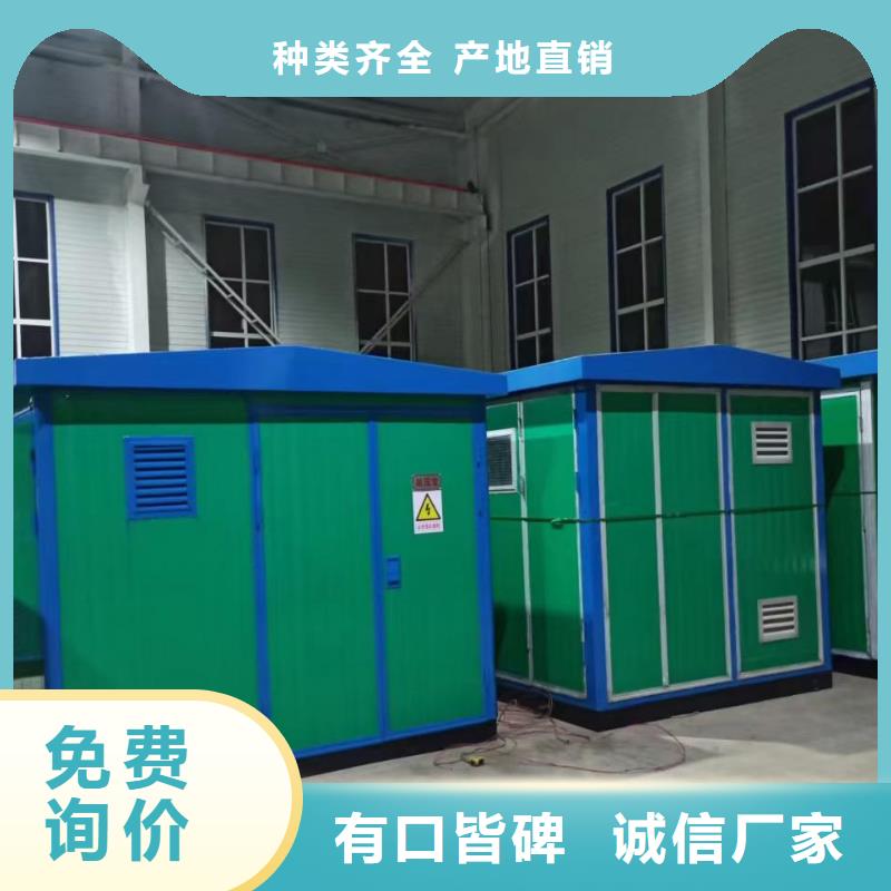 出租600KW发电机同城厂家