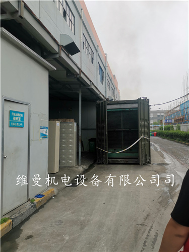高压发电机出租信赖多家仓库发货