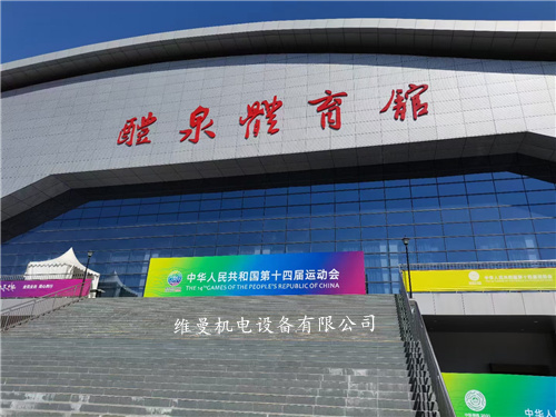 柴油发电机出租材质实在