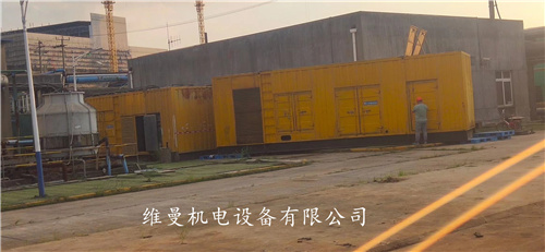 拉萨发电机出租
