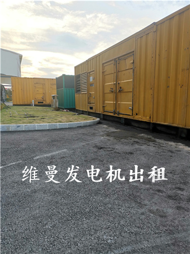 800KW发电机出租源头厂源头货