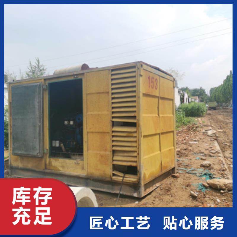 50KW发电机出租好货采购