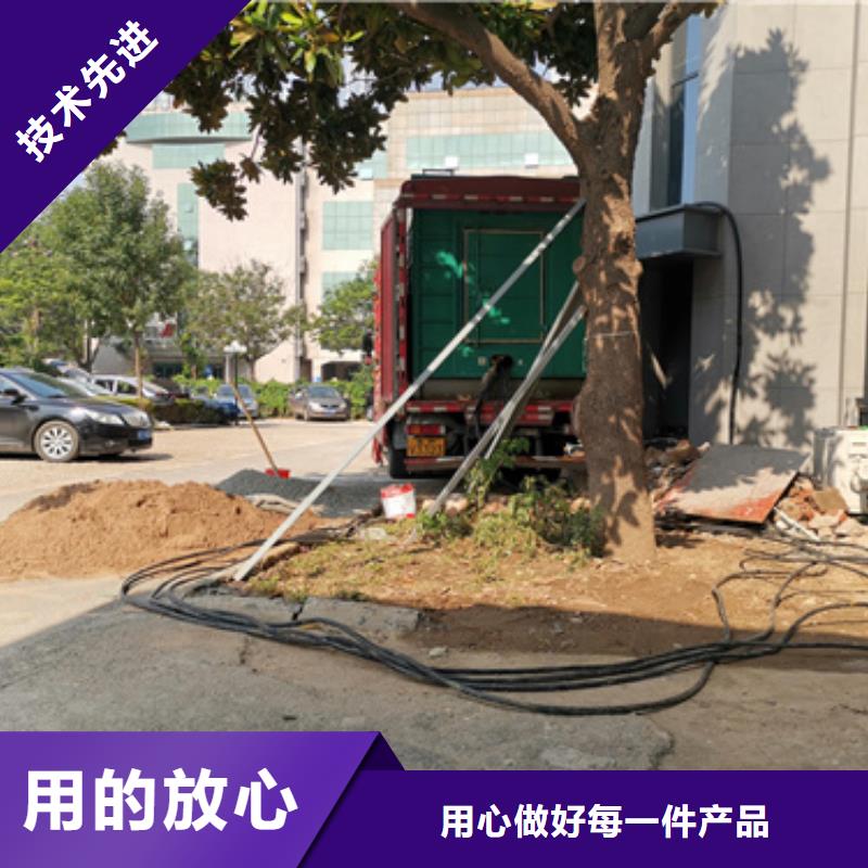 拉萨900KW发电机租赁