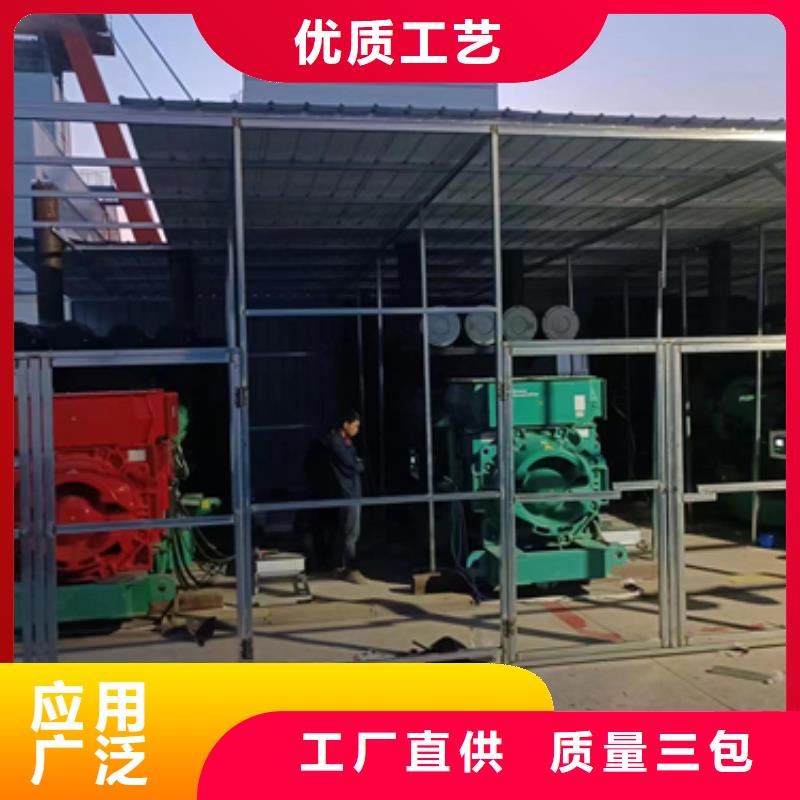 应急发电车出租800KW发电机出租含电缆可并机同城服务商