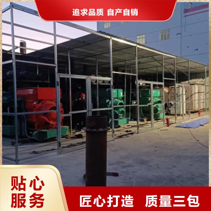 租赁箱变大功率发电机出租公司提供并机服务用心做产品