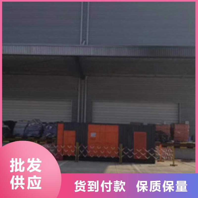 大型发电机出租200OW发电机出租含电缆可并机畅销本地