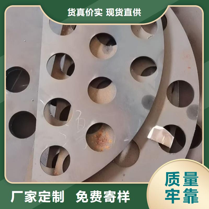 15CrMOG冷拉圆钢生产加工