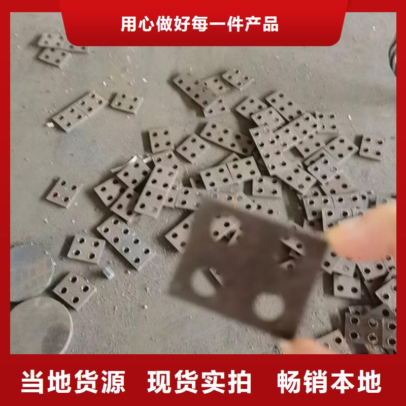 08Cr2Mo1VTi钢板切割拒绝中间商