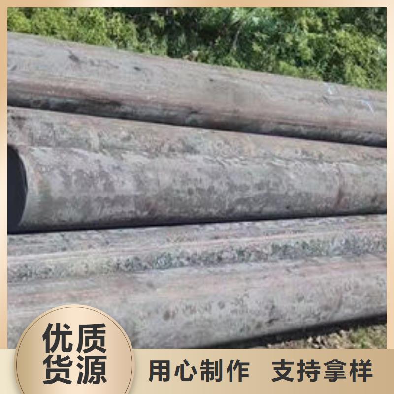 20MnVNb钢管当地公司