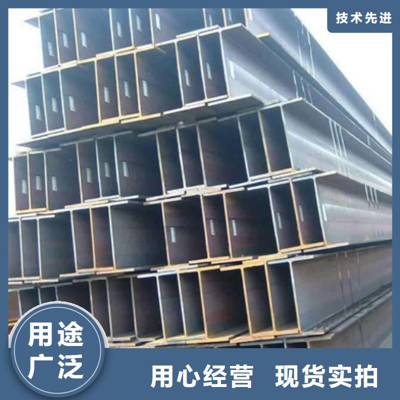 角钢20Cr圆钢精心打造本地经销商