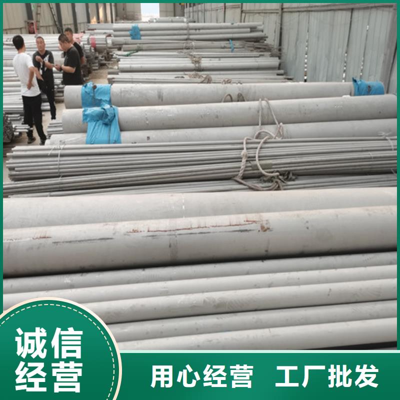 316L不锈钢方管工厂直营同城制造商