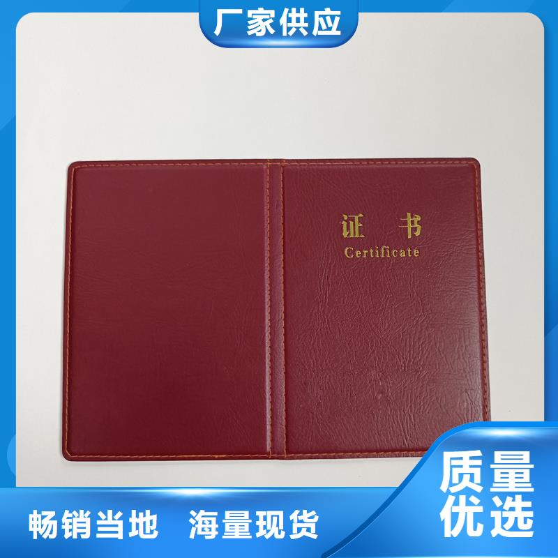 防伪岗位专项能力报价防伪价钱精益求精