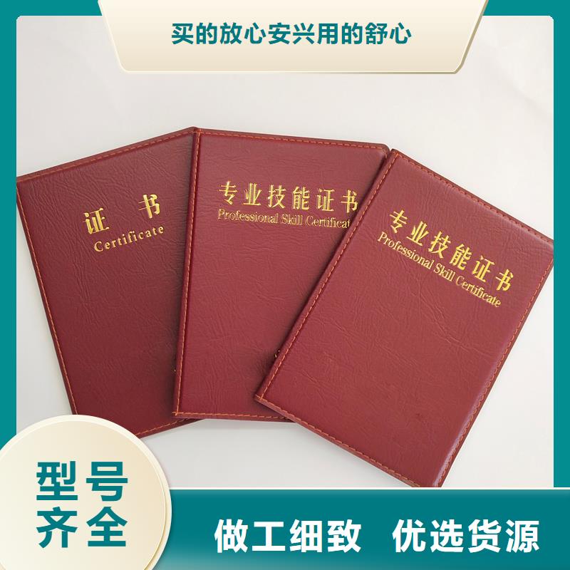 象牙收藏制作报价防伪生产厂当地厂家