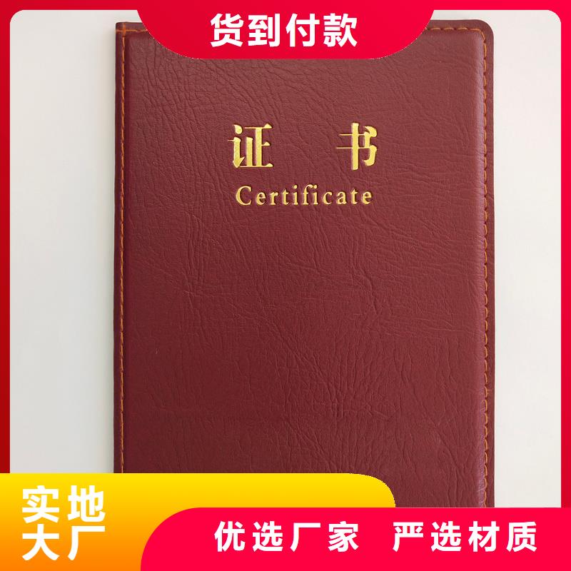 大师创作价钱防伪定制本地公司