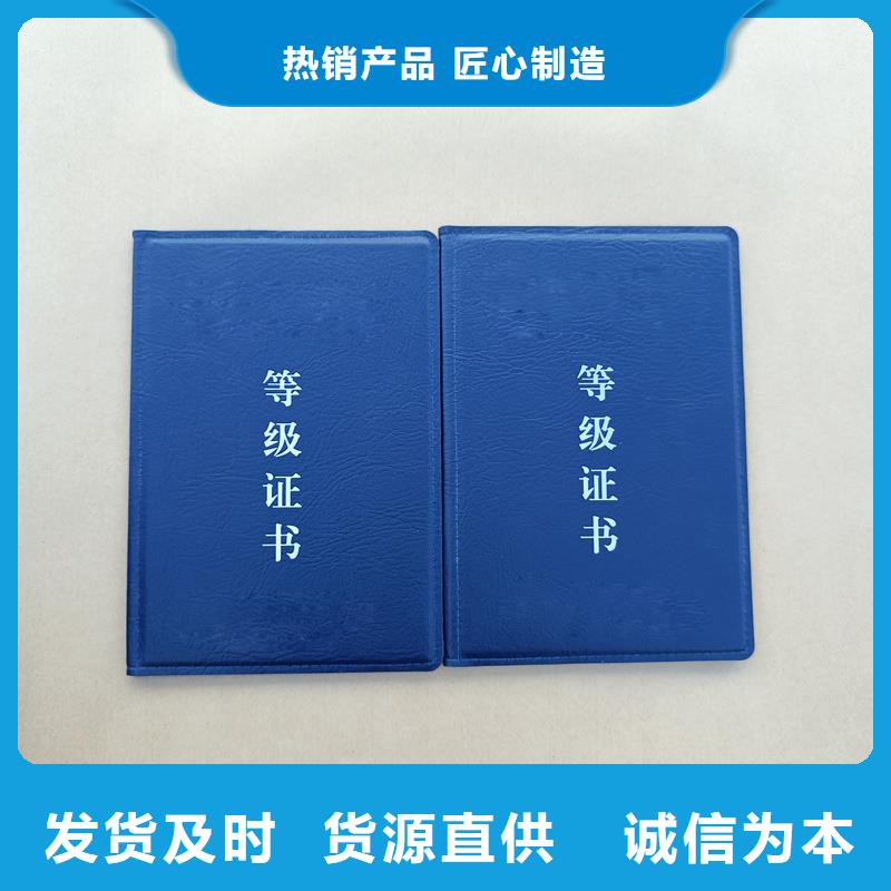 大师创作制作公司防伪价钱精益求精