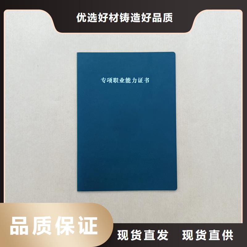 陶器收藏定制公司厂家工厂批发