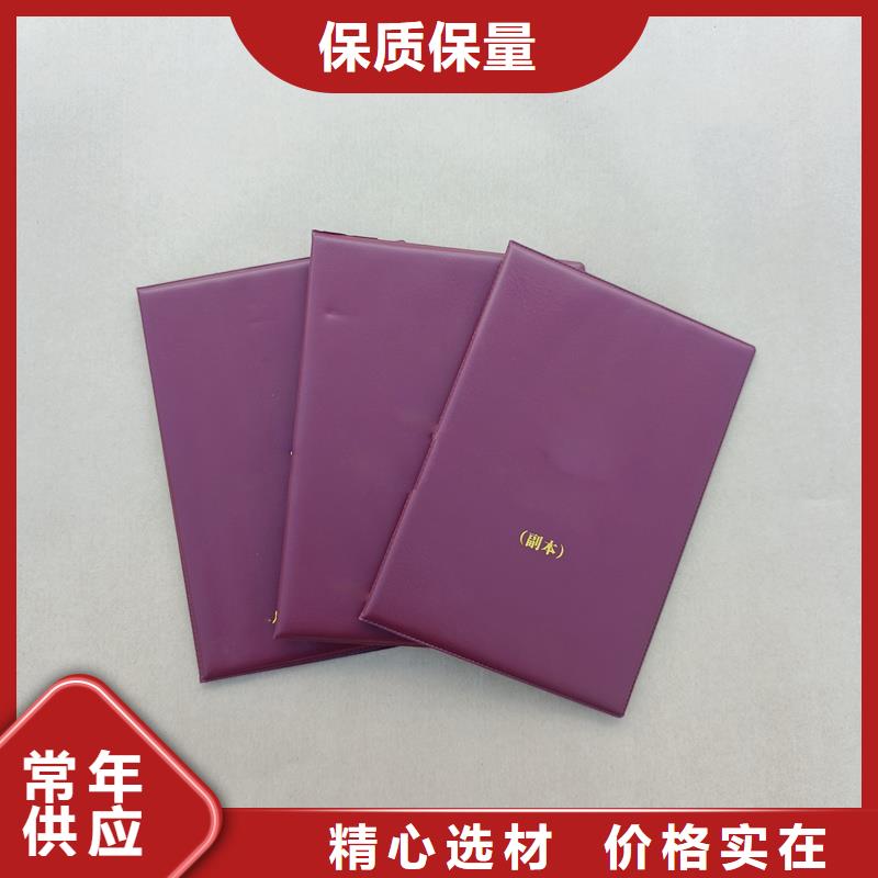 策划师定制厂家防伪公司24小时下单发货