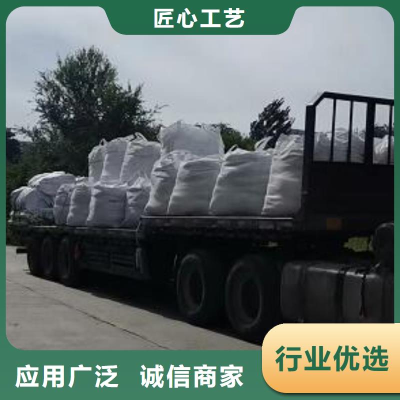 固体聚合氯化铝厂家当地公司