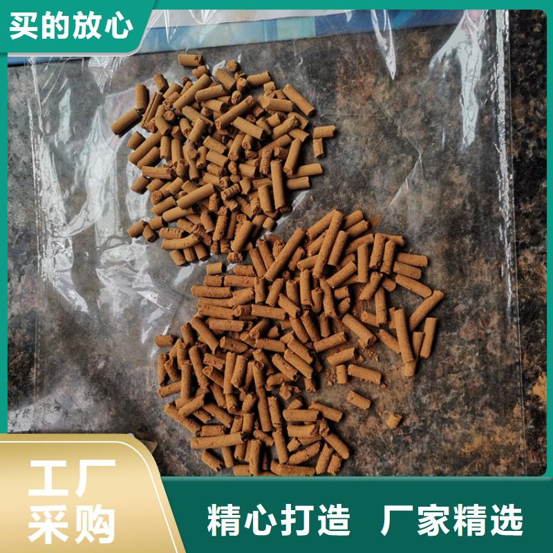 脱硫剂哪里有卖同城货源