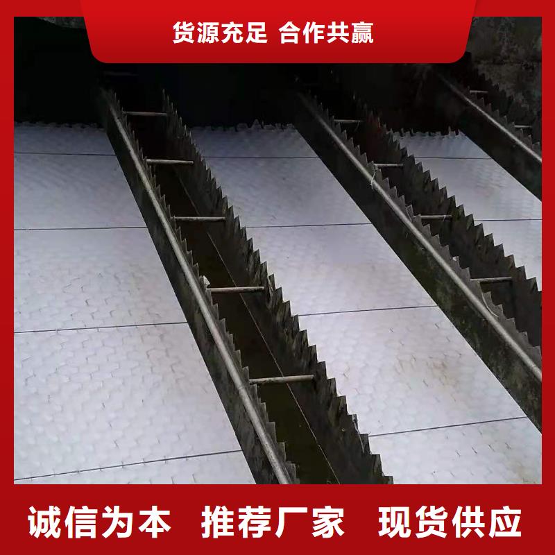 电厂沉淀池斜管出水达标当地厂家
