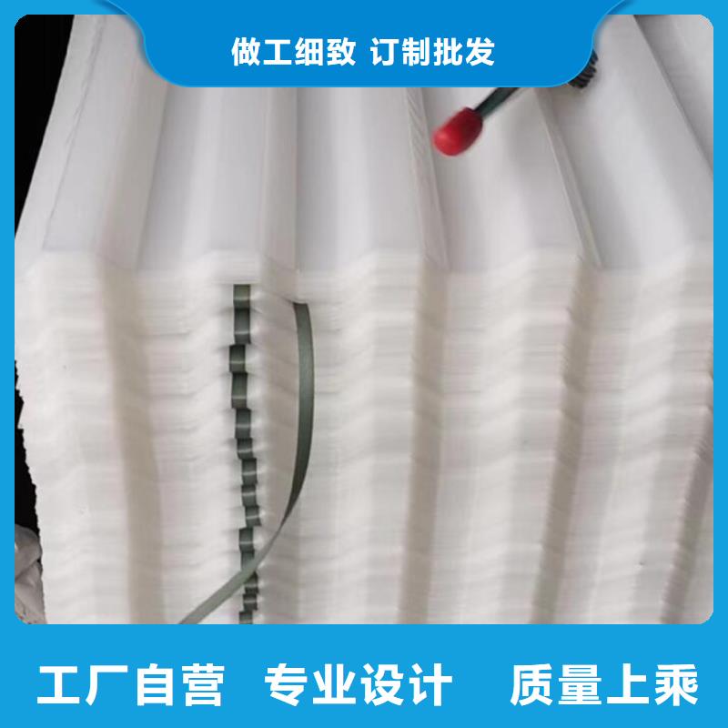 斜管泡沫颗粒源头厂家量大价优免费询价