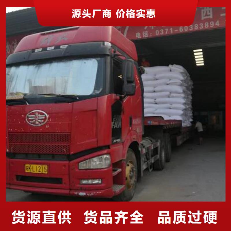 泡沫滤料分厂现货齐全售后无忧