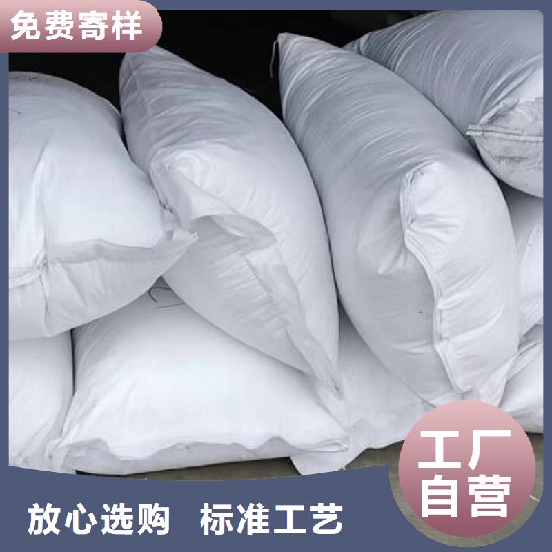 造雪景用轻质泡沫库存充足定制零售批发