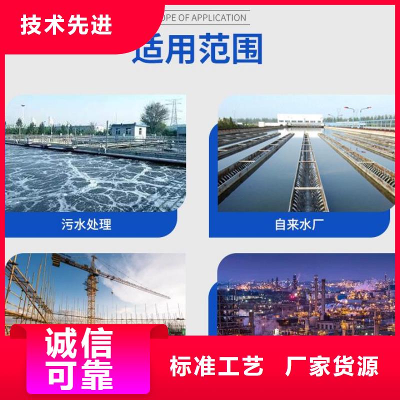 泡沫滤珠滤料现货直供应用领域