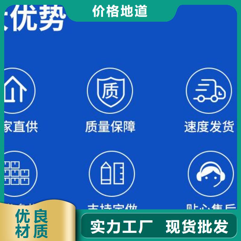 轻质EPS泡沫出厂价格好货直供