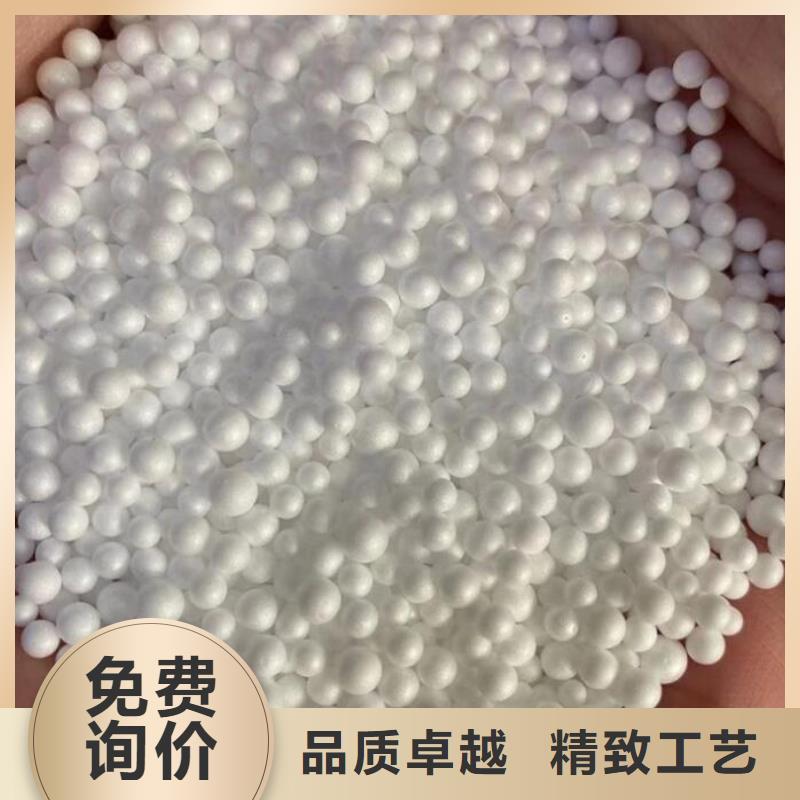 轻质泡沫滤料总代理好货直供